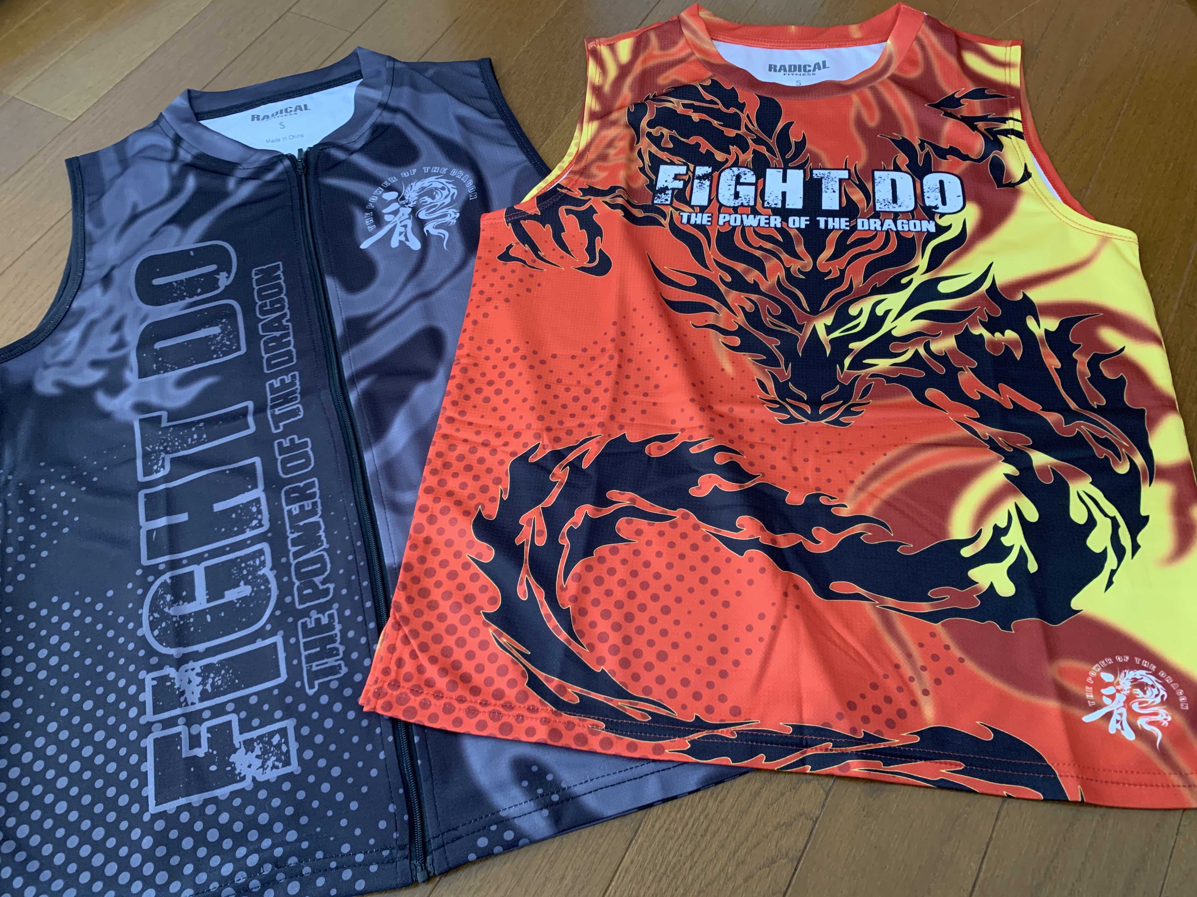 ファイドゥのドラゴンウェアSET