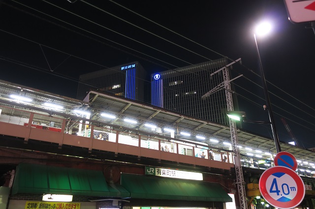 0825b有楽