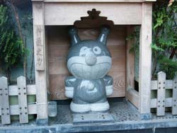 バイキンマン地蔵.jpg