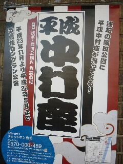 画像 053.jpg