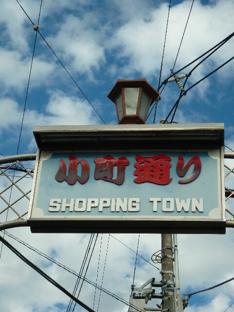 P1000223.JPG