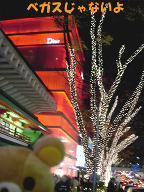 omotesando04