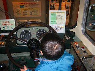 バスの運転中