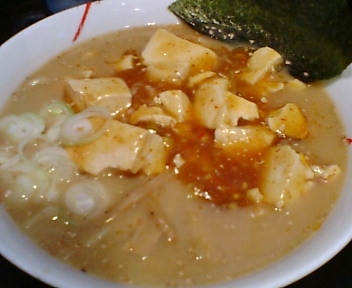 豪腕味噌麻婆豆腐のせ.jpg