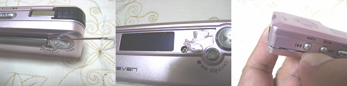 070711ren2230