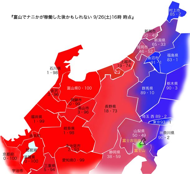 ★☆★9-26の富士山.jpg