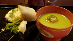 菊乃井