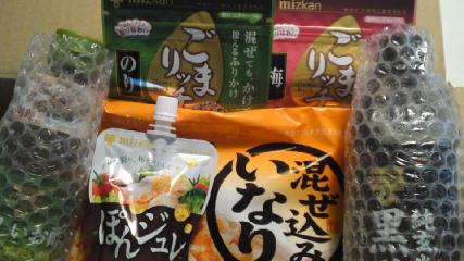 つくれぽ
