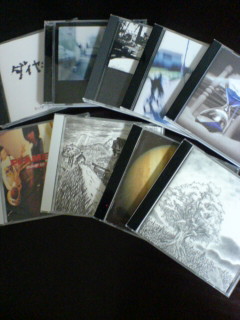 BUMP CD