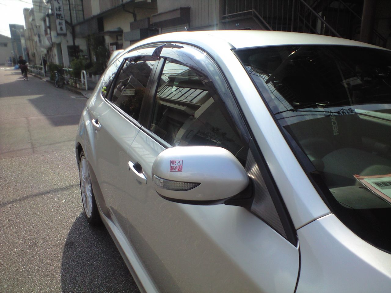 ハセ・プロ GRB ピラーセット【マジカルカーボン】