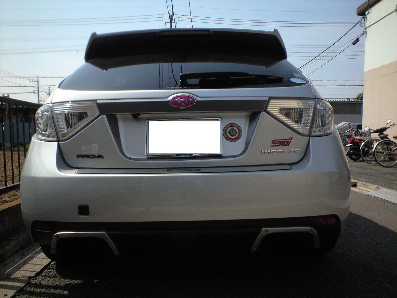 ハセ・プロ　GRB リアガーニッシュ&リアガーニッシュナンバー