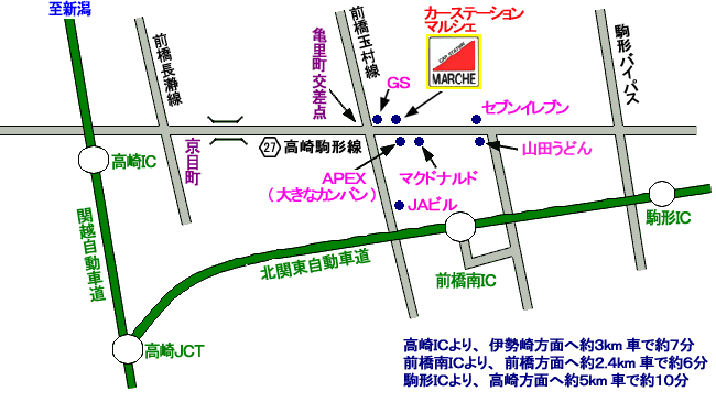 カーステーション　マルシェ　map