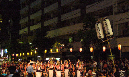 awaodori01