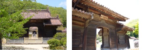 鶴鳴門