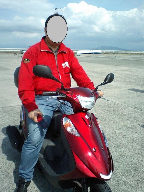 相棒とのツーショット