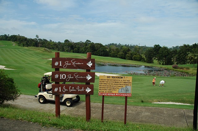 クラブハウスから