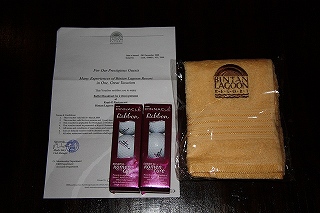 1位の賞品（タオル、ボール、朝食２人分）