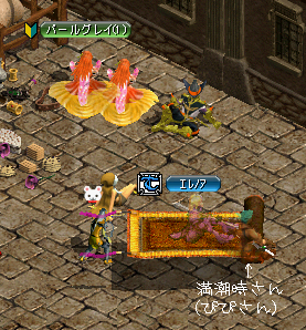 ｴﾚﾉｱさん、満潮時さん登場ｂ