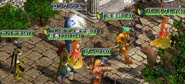 ぐっしゅさん前にて2