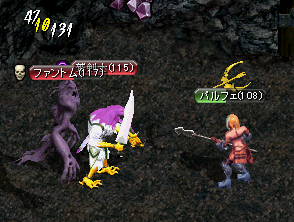 vsファントム＆鷲