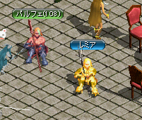 火ﾌｧﾗﾝｸｽ