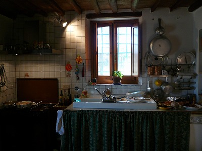 cucina