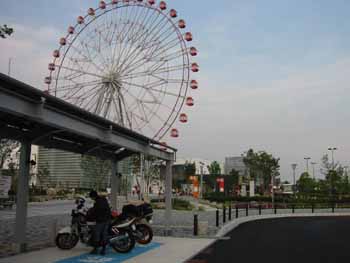 もうひとふんばり