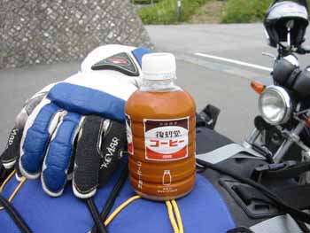 復刻堂コーヒー！？