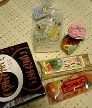 おみやげいろいろ.jpg