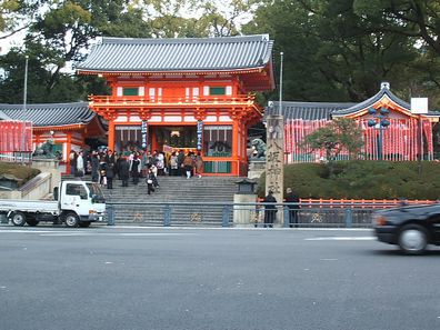 八坂神社