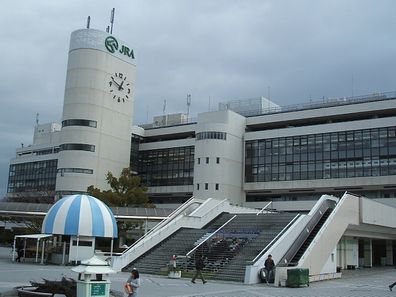 京都競馬場