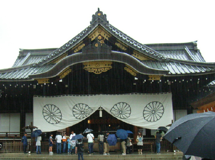 靖国神社