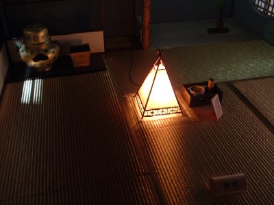 cyasitsu