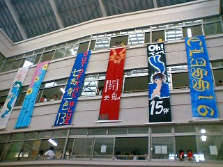 bunnsai3