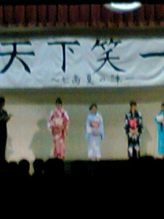 yukata1