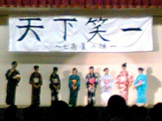 yukata3
