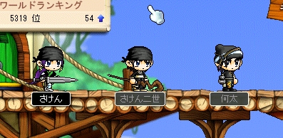キャラ
