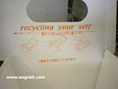 recycle