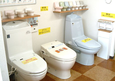 トイレ－タマホーム