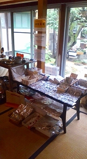 20090517105636.jpg