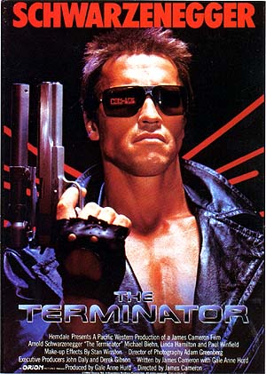 ターミネーター