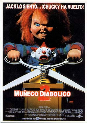 ちゃいるどぷれい２