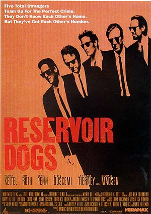 レザボアドッグス