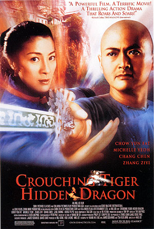 ぐりーんですてぃにー