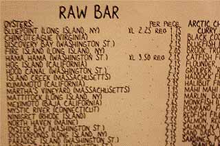 オイスターバー2