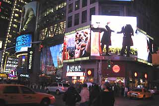 タイムズスクウェア1