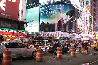 タイムズスクウェア3