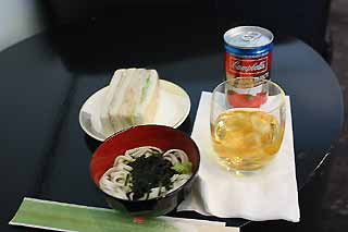 サクララウンジ5