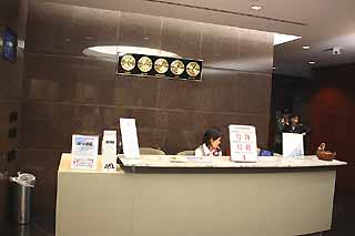 サクララウンジ6