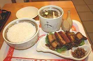 牛肉米粉